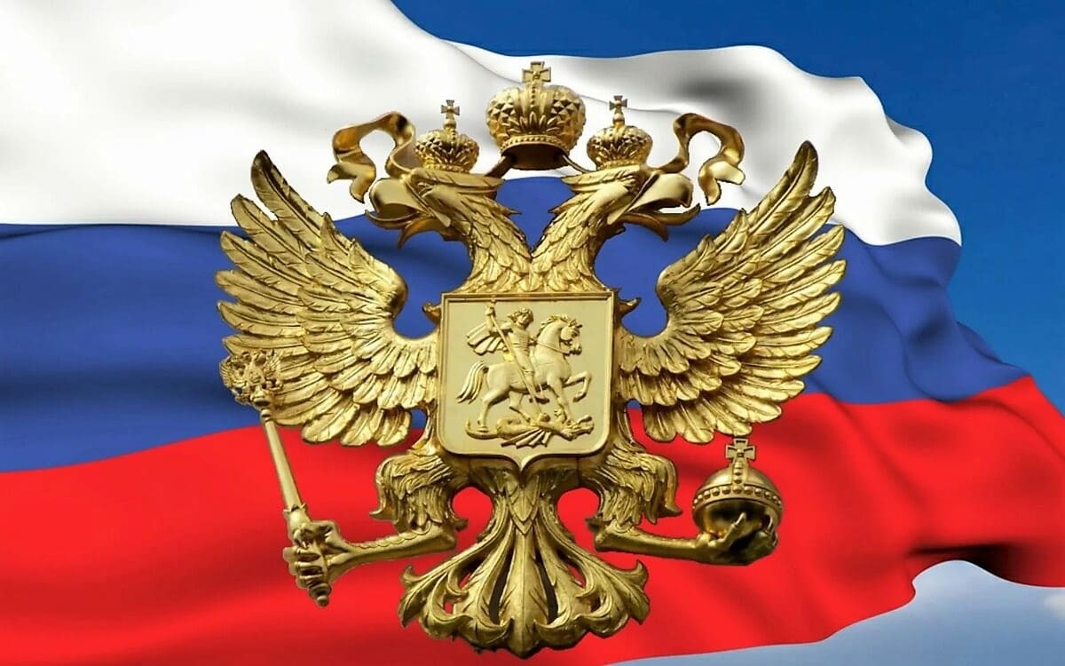 Герб России